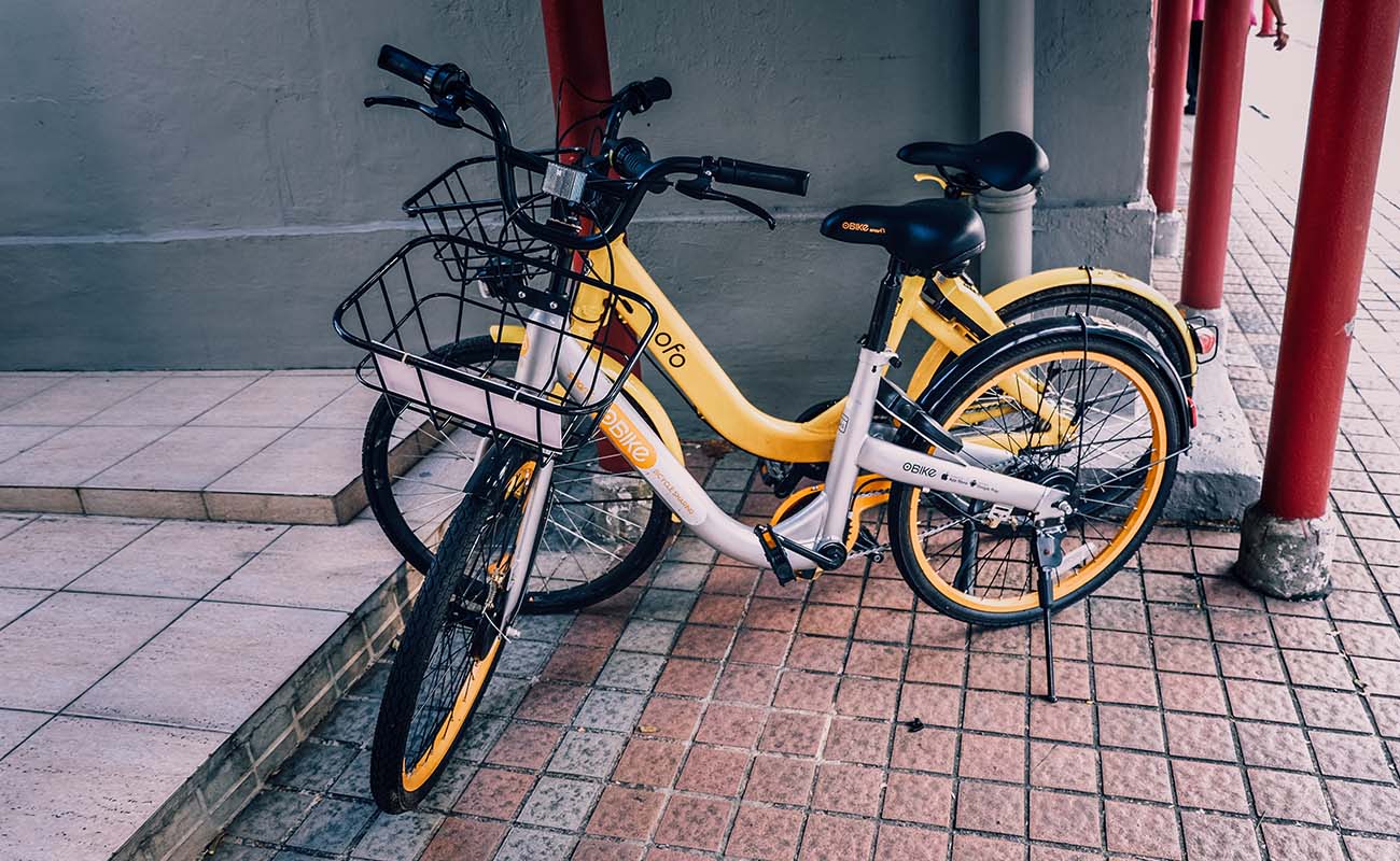 Explore Central Park Brisbane Sewing Machine Hire